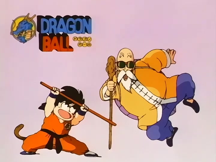 Dragon Ball Ep 104: Mark of the Demon @ 00:10:52