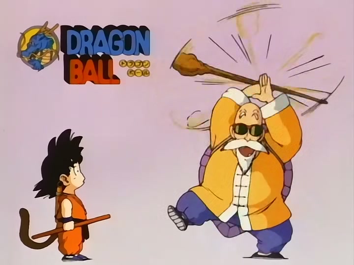 Dragon Ball Ep 104: Mark of the Demon @ 00:10:55