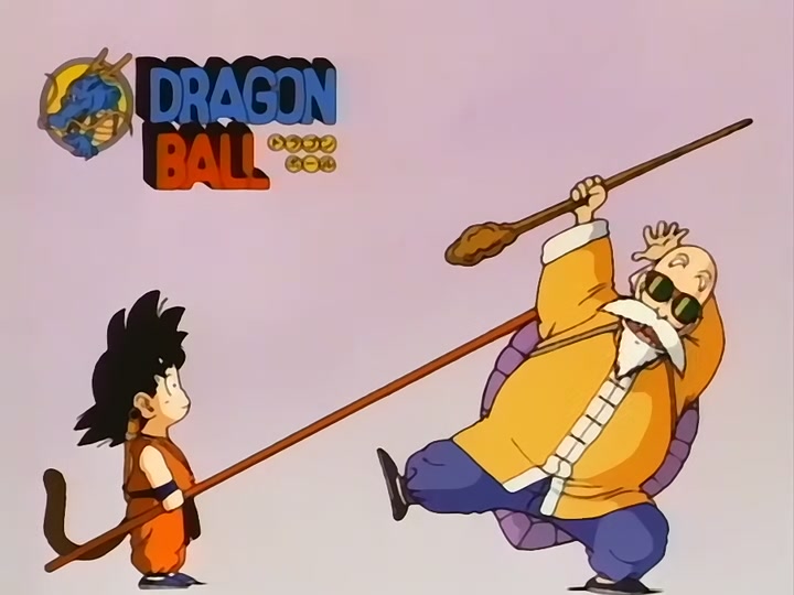 Dragon Ball Ep 104: Mark of the Demon @ 00:10:58