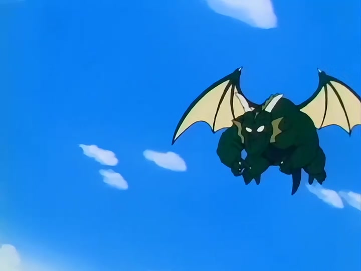 Dragon Ball Ep 104: Mark of the Demon @ 00:17:04