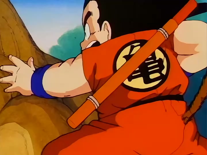 Dragon Ball Ep 104: Mark of the Demon @ 00:17:55