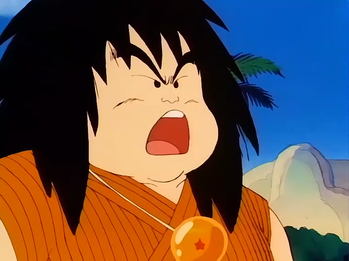 Dragon Ball Ep 104: Mark of the Demon @ 00:20:20