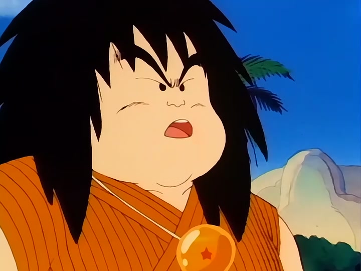 Dragon Ball Ep 104: Mark of the Demon @ 00:20:23