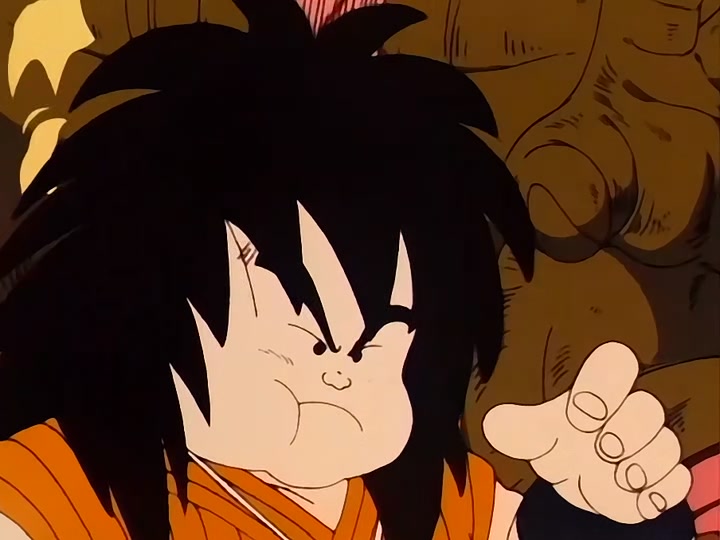 Dragon Ball Ep 106: Terrible Tambourine @ 00:02:18