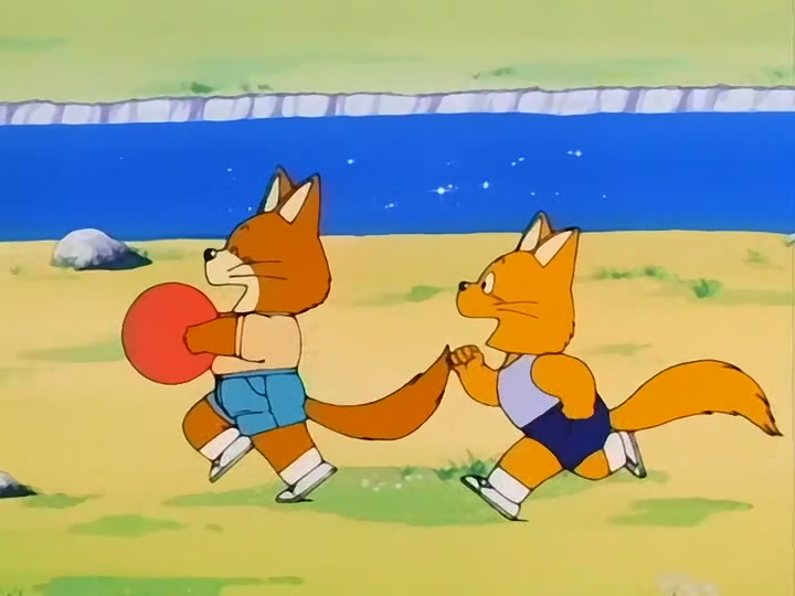 Dragon Ball Ep 106: Terrible Tambourine @ 00:04:03