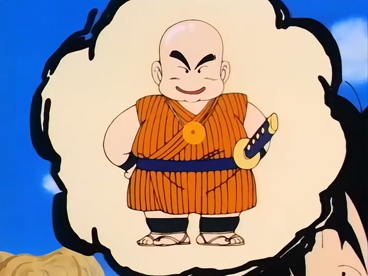 Dragon Ball Ep 106: Terrible Tambourine @ 00:12:34