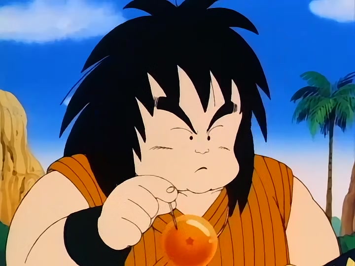 Dragon Ball Ep 106: Terrible Tambourine @ 00:13:08