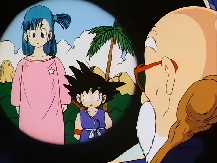 Dragon Ball Ep 108: Goku's Revenge @ 00:01:47
