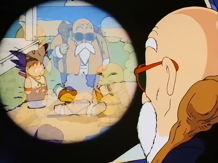 Dragon Ball Ep 108: Goku's Revenge @ 00:02:01