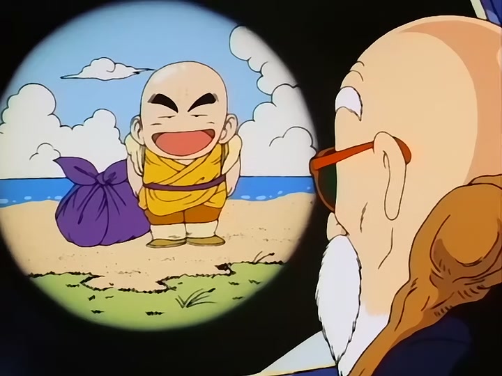 Dragon Ball Ep 108: Goku's Revenge @ 00:02:09