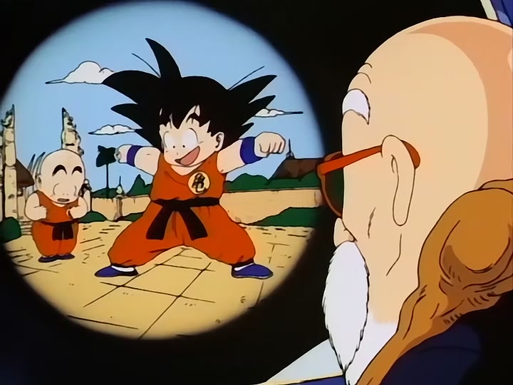 Dragon Ball Ep 108: Goku's Revenge @ 00:02:15