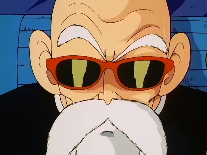 Dragon Ball Ep 108: Goku's Revenge @ 00:02:29