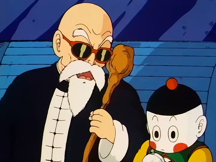 Dragon Ball Ep 108: Goku's Revenge @ 00:04:54