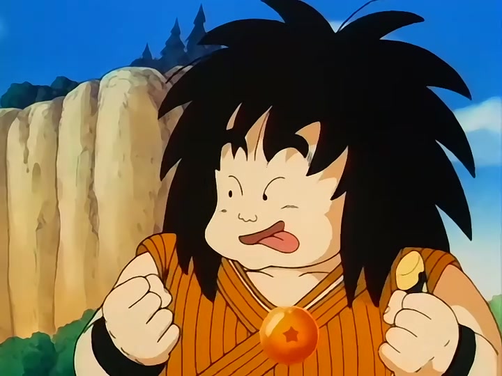 Dragon Ball Ep 108: Goku's Revenge @ 00:05:20