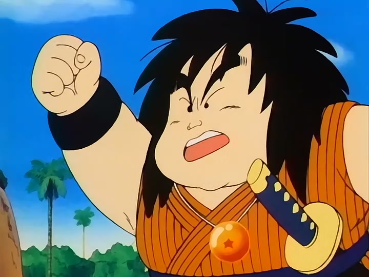 Dragon Ball Ep 108: Goku's Revenge @ 00:07:08