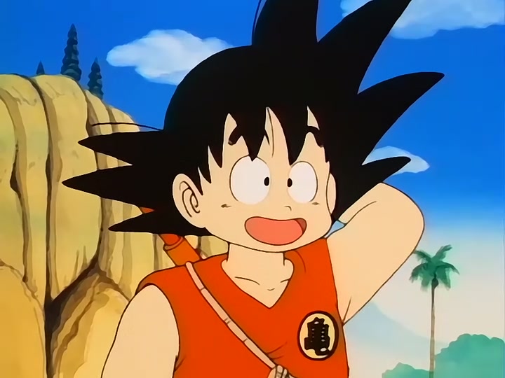 Dragon Ball Ep 108: Goku's Revenge @ 00:09:01