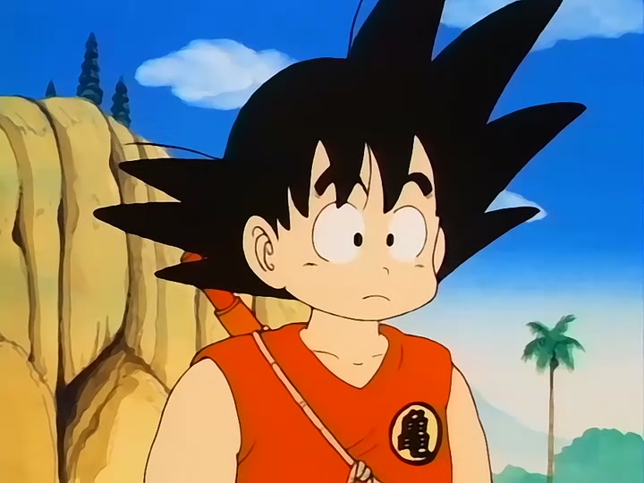 Dragon Ball Ep 108: Goku's Revenge @ 00:09:15