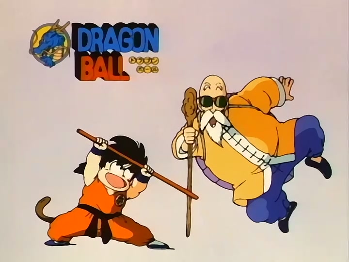 Dragon Ball Ep 108: Goku's Revenge @ 00:09:30
