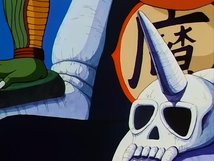 Dragon Ball Ep 108: Goku's Revenge @ 00:10:06