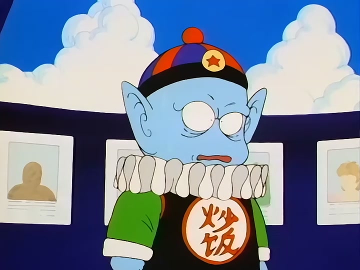 Dragon Ball Ep 108: Goku's Revenge @ 00:10:23