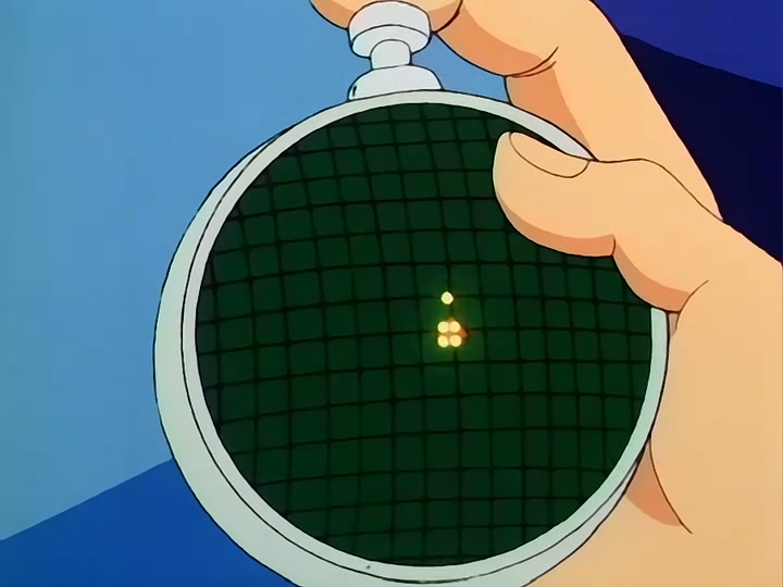Dragon Ball Ep 109: Goku vs. King Piccolo @ 00:01:38