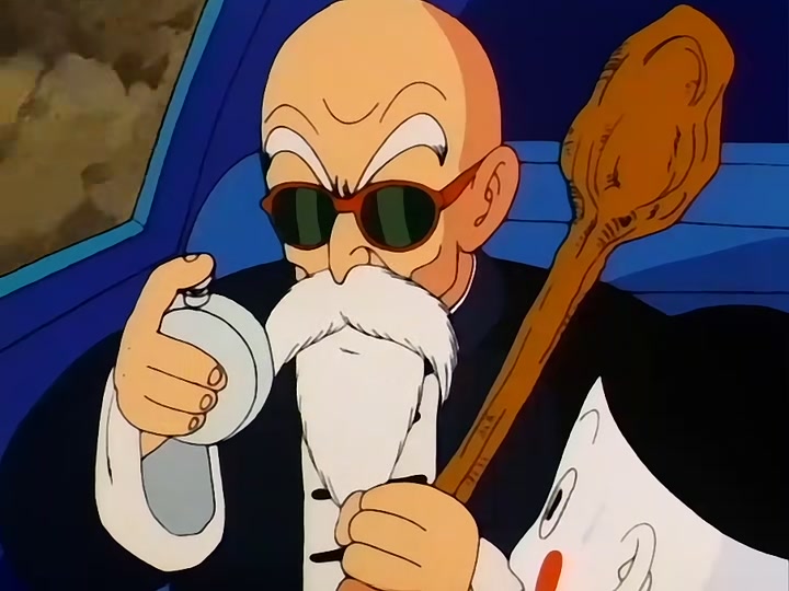Dragon Ball Ep 109: Goku vs. King Piccolo @ 00:01:44