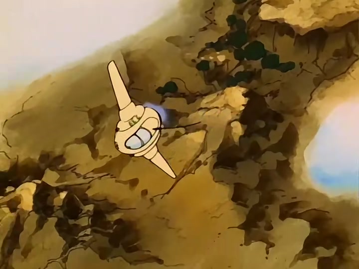 Dragon Ball Ep 109: Goku vs. King Piccolo @ 00:02:21