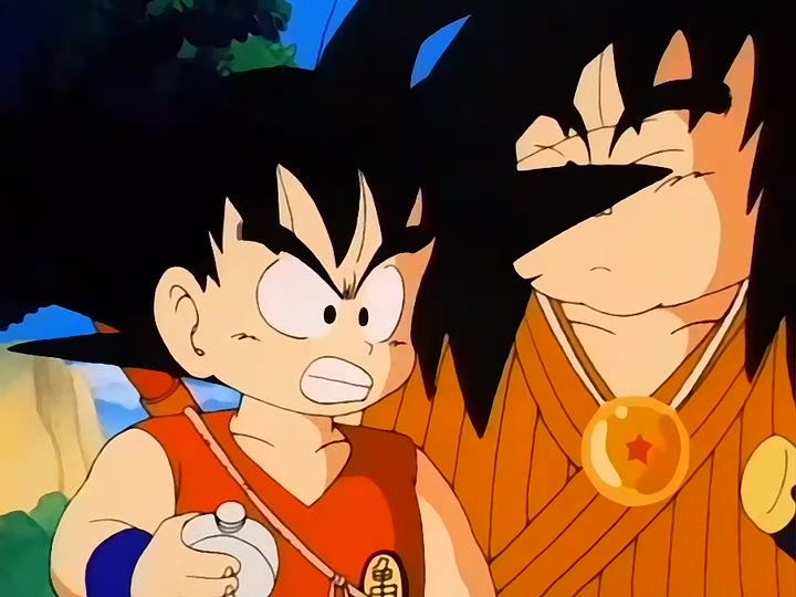 Dragon Ball Ep 109: Goku vs. King Piccolo @ 00:02:23