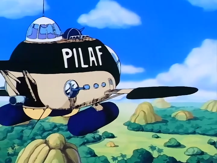 Dragon Ball Ep 109: Goku vs. King Piccolo @ 00:02:52