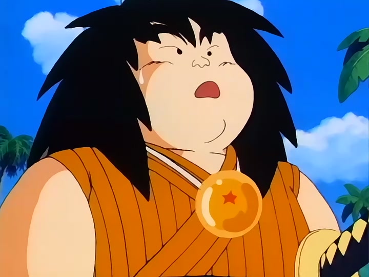 Dragon Ball Ep 109: Goku vs. King Piccolo @ 00:02:58