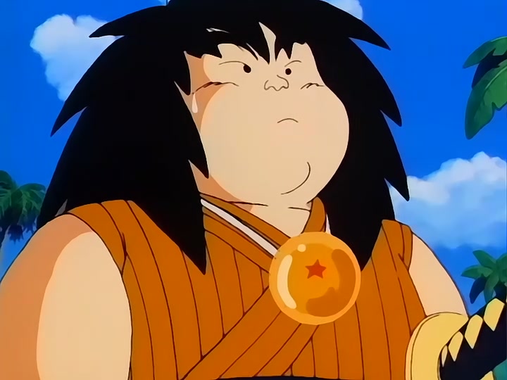 Dragon Ball Ep 109: Goku vs. King Piccolo @ 00:03:34