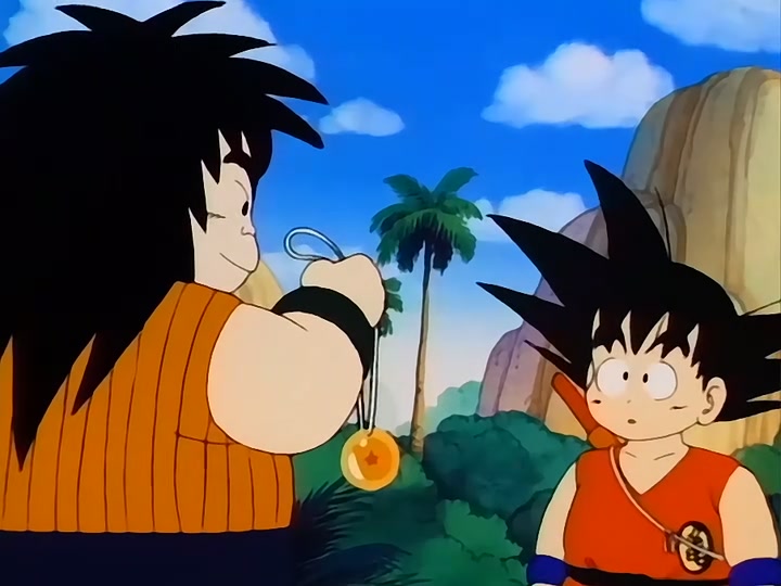 Dragon Ball Ep 109: Goku vs. King Piccolo @ 00:03:46