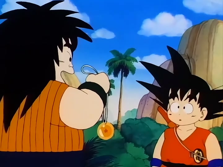 Dragon Ball Ep 109: Goku vs. King Piccolo @ 00:03:49
