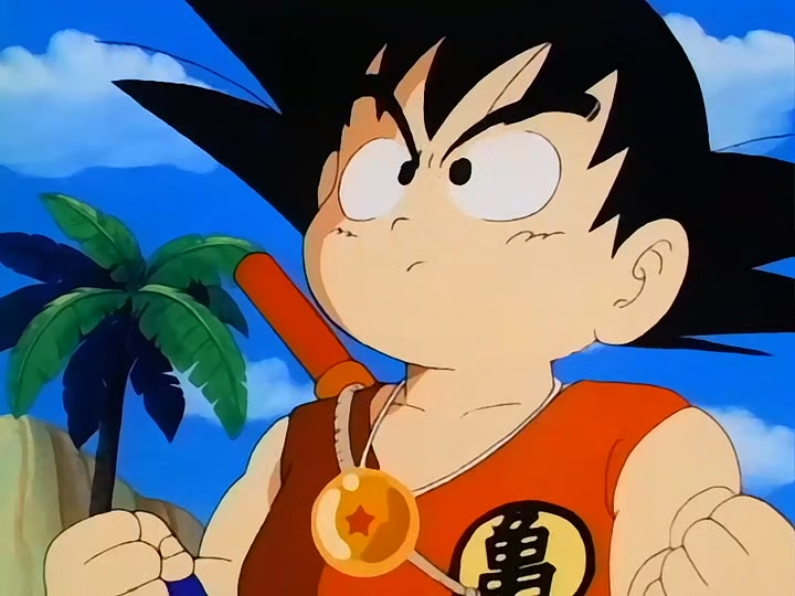 Dragon Ball Ep 109: Goku vs. King Piccolo @ 00:04:17