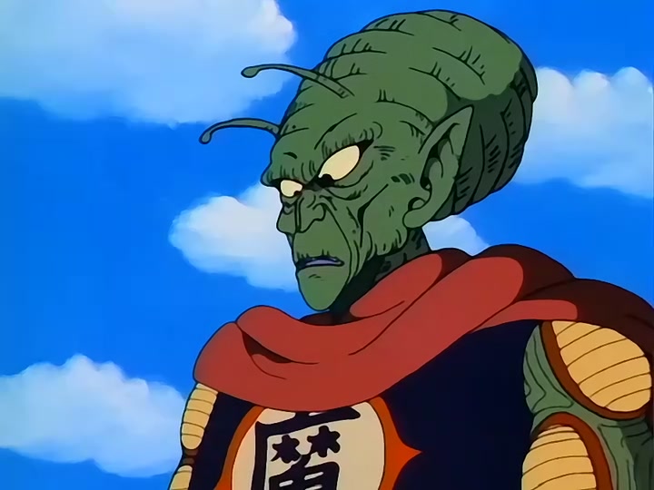 Dragon Ball Ep 109: Goku vs. King Piccolo @ 00:04:48