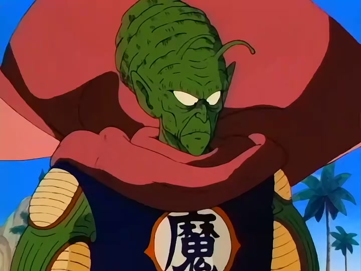 Dragon Ball Ep 109: Goku vs. King Piccolo @ 00:05:54