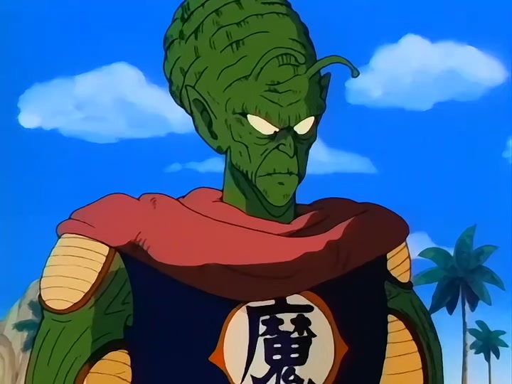 Dragon Ball Ep 109: Goku vs. King Piccolo @ 00:05:56