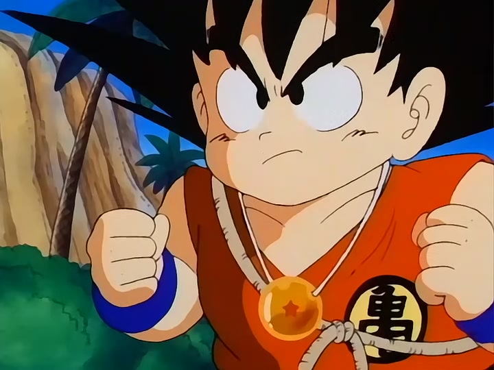 Dragon Ball Ep 109: Goku vs. King Piccolo @ 00:05:59