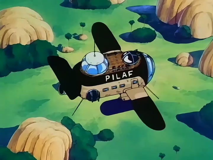 Dragon Ball Ep 110: Piccolo Closes In @ 00:01:35