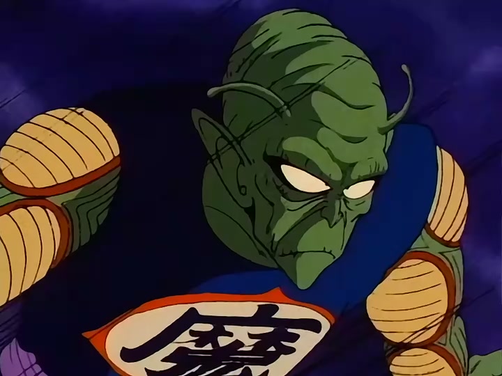 Dragon Ball Ep 110: Piccolo Closes In @ 00:02:26