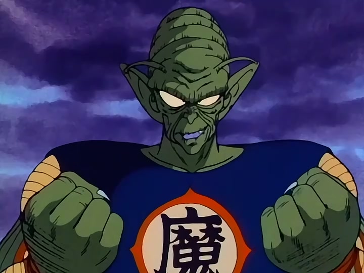 Dragon Ball Ep 110: Piccolo Closes In @ 00:03:15