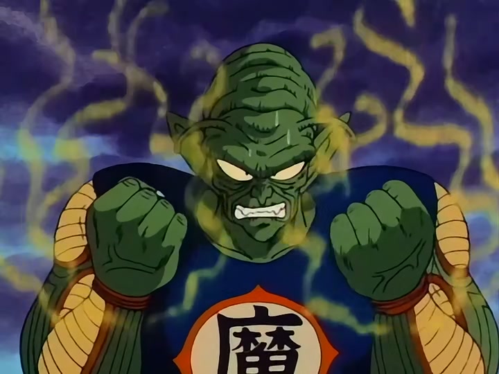 Dragon Ball Ep 110: Piccolo Closes In @ 00:03:23