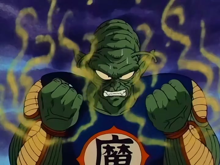 Dragon Ball Ep 110: Piccolo Closes In @ 00:03:26