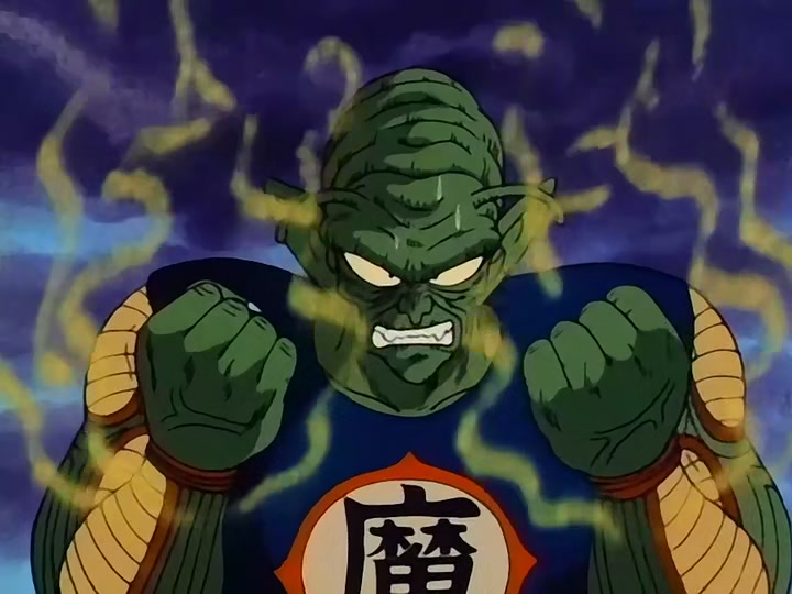 Dragon Ball Ep 110: Piccolo Closes In @ 00:03:34