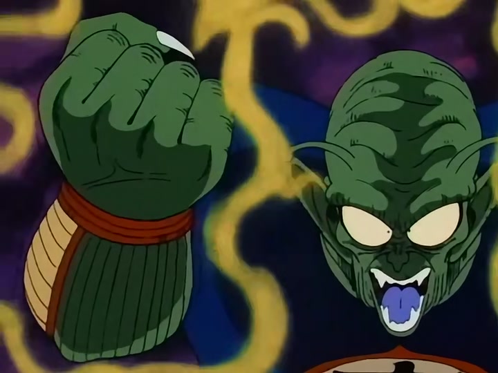 Dragon Ball Ep 110: Piccolo Closes In @ 00:04:00