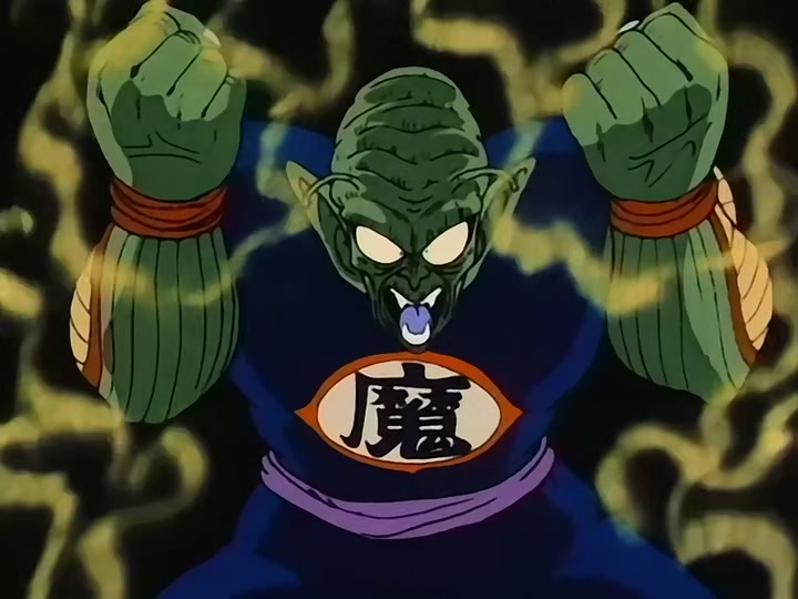Dragon Ball Ep 110: Piccolo Closes In @ 00:04:20