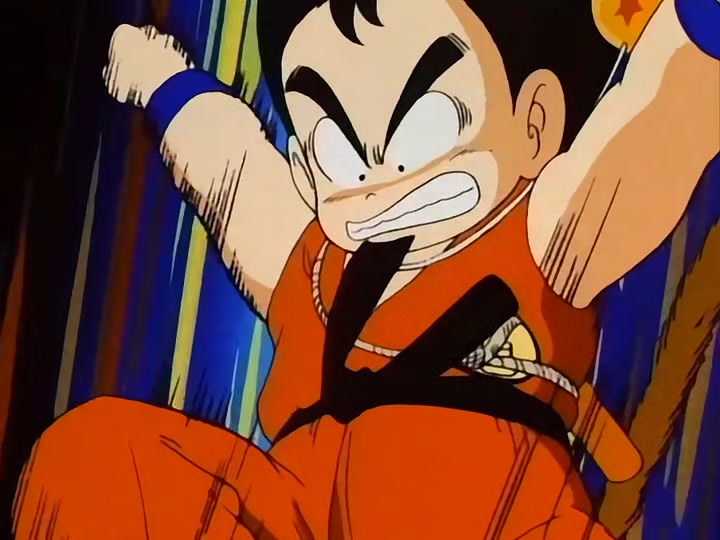 Dragon Ball Ep 110: Piccolo Closes In @ 00:04:40