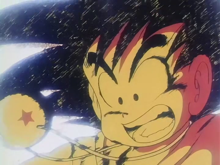 Dragon Ball Ep 110: Piccolo Closes In @ 00:04:43