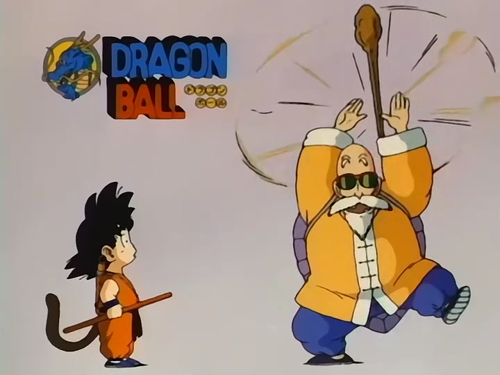 Dragon Ball Ep 110: Piccolo Closes In @ 00:10:21