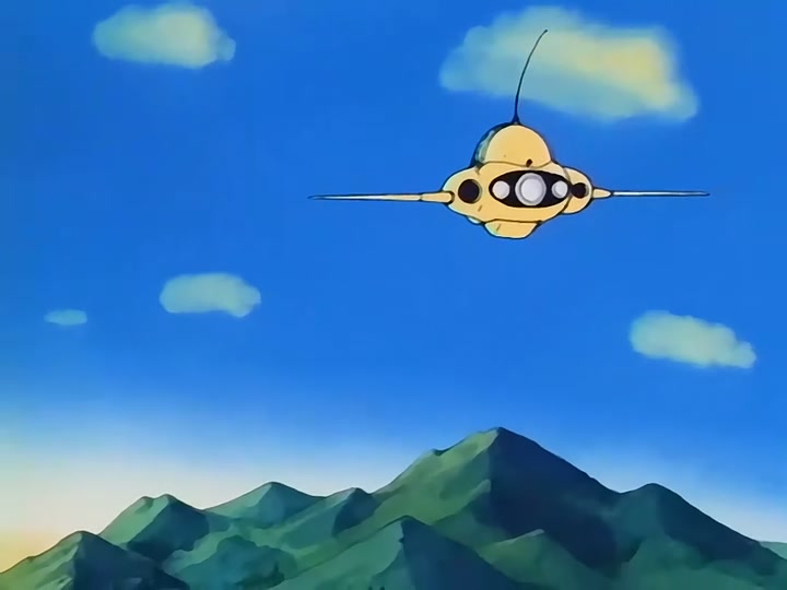 Dragon Ball Ep 110: Piccolo Closes In @ 00:11:29